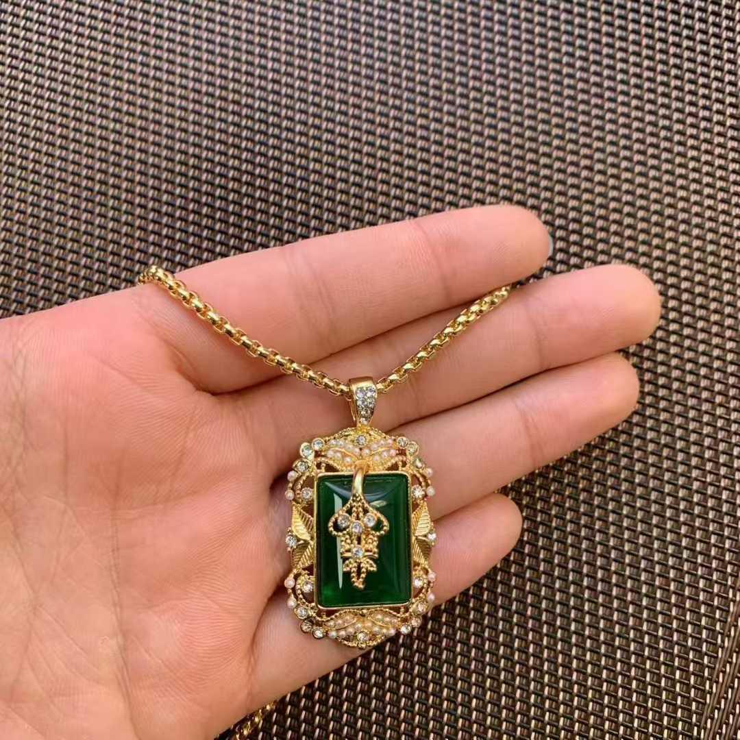 Vintage Emerald Pendant